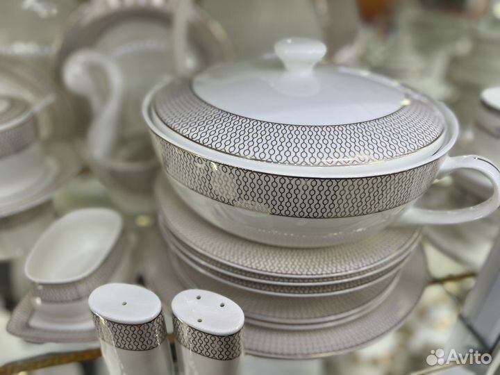 Столовый сервиз