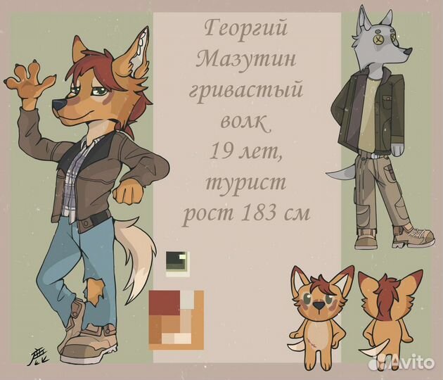 Рисунки на заказ арт