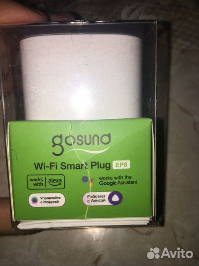 Умная розетка Gosund Plug ep8