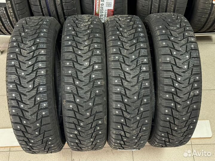 Sailun Ice Blazer WST3 175/70 R14