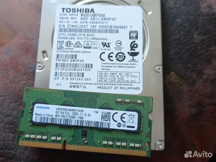 Жесткий диск для ноутбука 500 гб