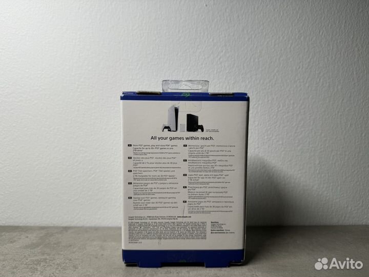 Переносной внешний жёсткий диск для PS4 / PS5 2TB