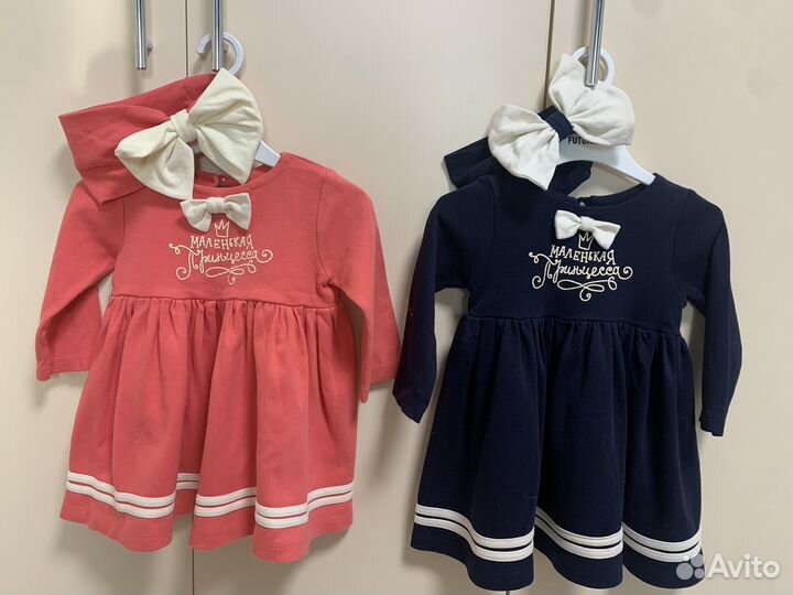 Платье маленькая принцесса