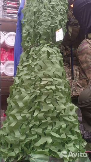 Сетки для маскировки 3 на 6