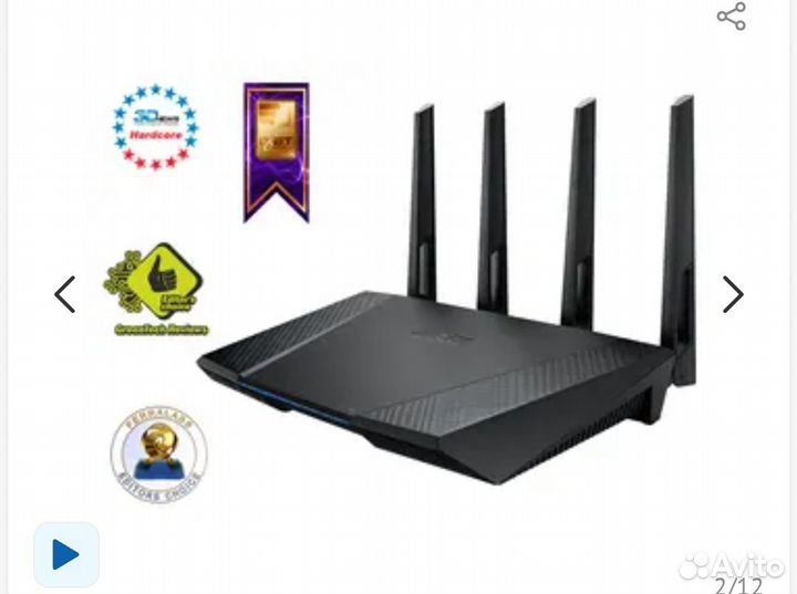 Wifi роутер