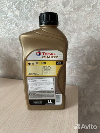 Моторное масло total quartz 9000 5w40