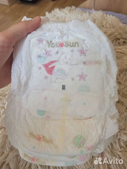 Подгузники