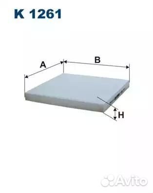 Фильтр салонный