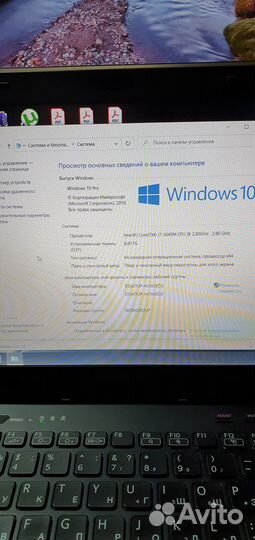 Ноутбук Sony Vaio vpcsa 13.3 i7 8gb 512gb ssd