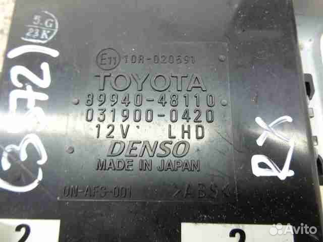 Эбу света Lexus RX 2 XU30 8994048110