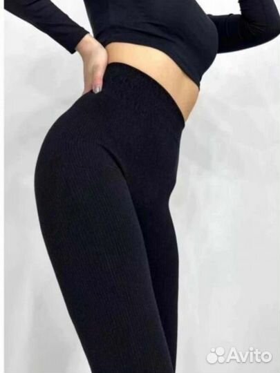 Ласина рубчик