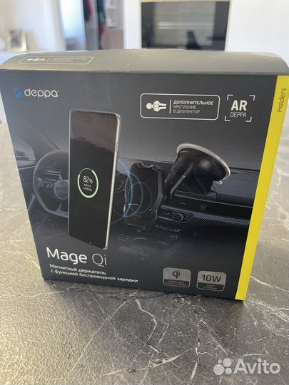 Магнитный держатель для телефона автомобильный