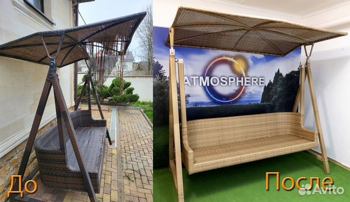 Ремонт мебели из искусственного ротанга