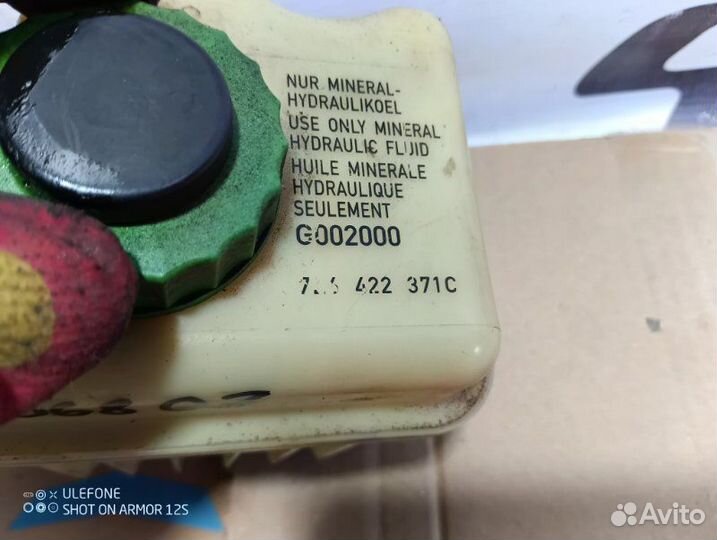 Бачок гур Audi Q7 4L 3.0 BUG 2007