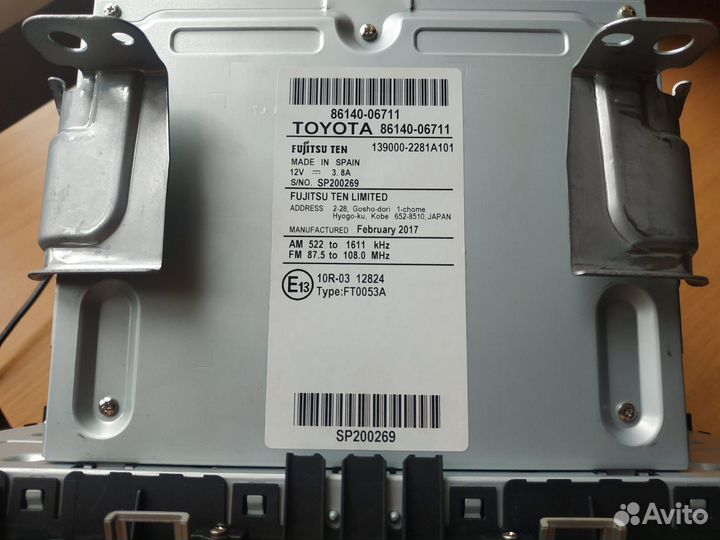 Штатная магнитола Toyota Camry V55