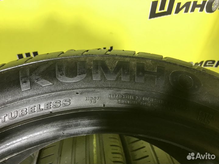 Kumho Ecsta HS51 235/45 R18