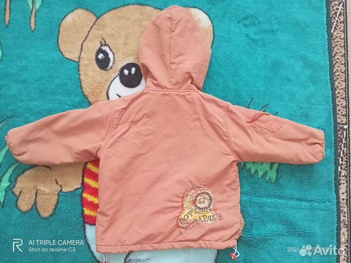 Пакет вещей для мальчика