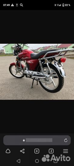 Мопед В Разбор