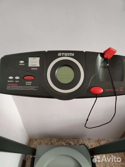 Беговая дорожка