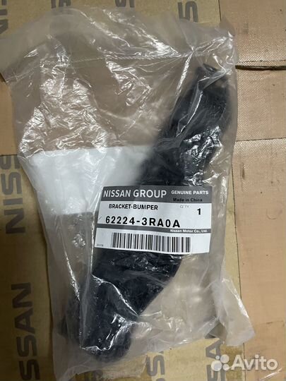 Кронштейн переднего бампера 622243RA0A Nissan