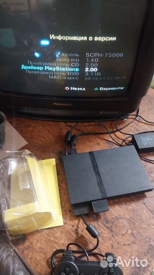 Игровая приставка PS2