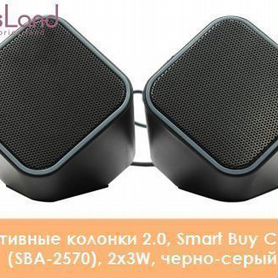 Активные колонки 2.0, SMART Buy cute (SBA-2570), 2