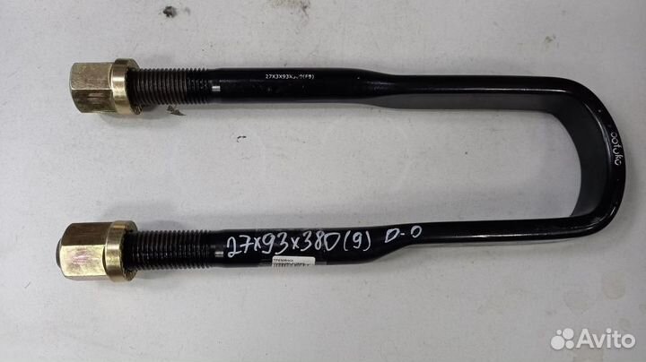 Стремянка - ootoko