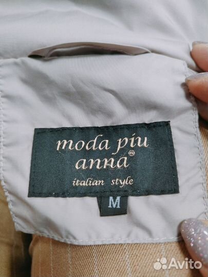 Пуховик женский 44 размер Италия