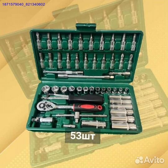 Набор инструментов (Арт.89987)