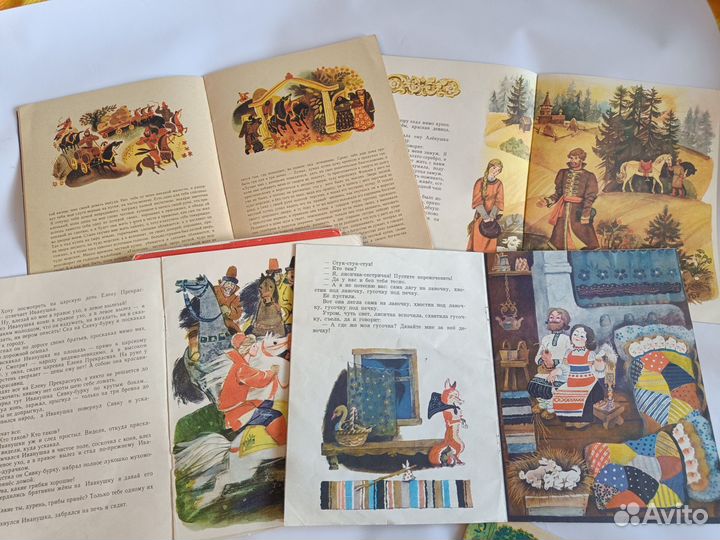 Детские советские книги СССР тонкие