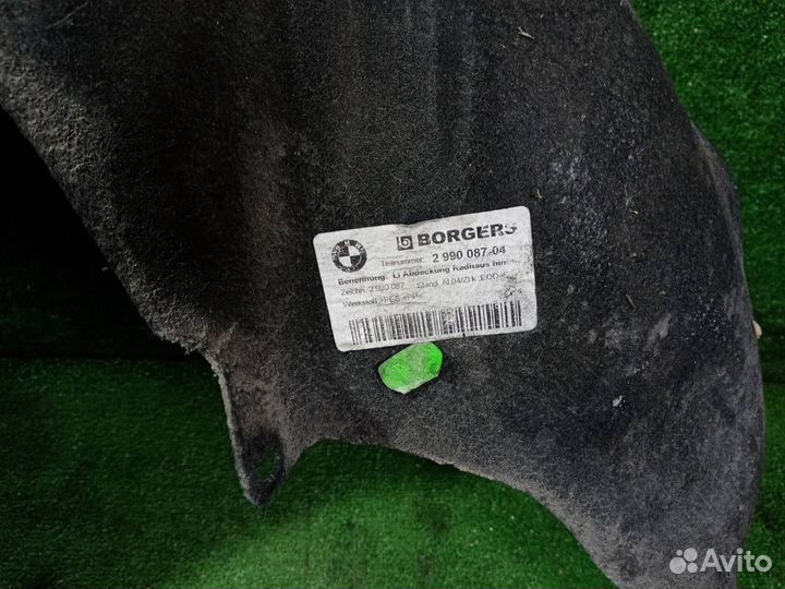 Подкрылок задний левый Bmw X1 E84 N46B20BD 2011