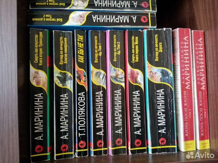 Женский детектив книги