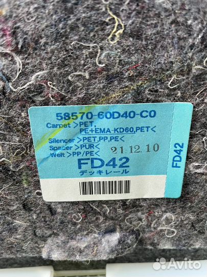 Ковёр багажника toyota prado 150