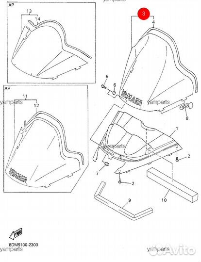 Новое оригинальное стекло Yamaha VT 700