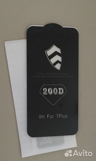 Защитное стекло на iPhone 7 plus