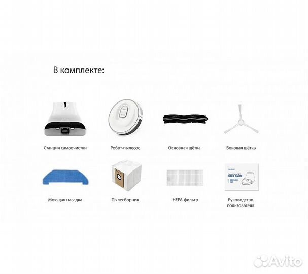 Робот-пылесос Neabot Q11