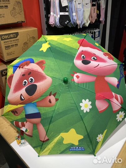 Детский зонт-трость Lamberti 