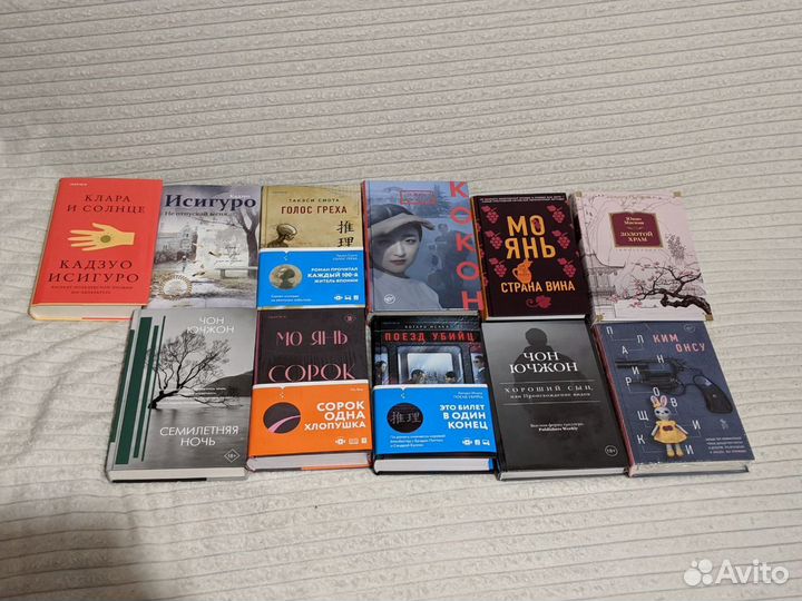 Книги различных авторов