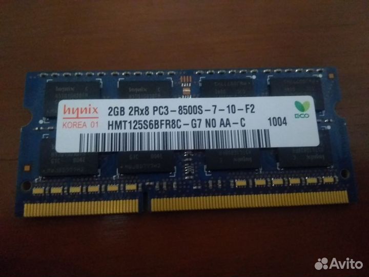 Оперативная память для ноутбука ddr3 2Гб