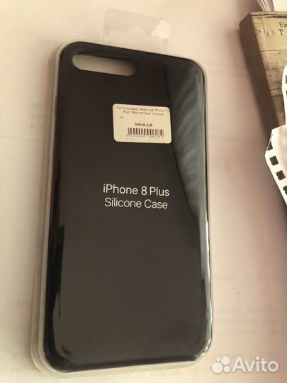 Чехол на iPhone 7 8 plus