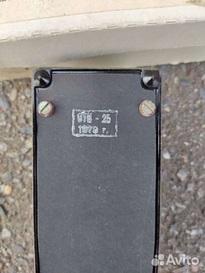 Магазин сопротивлений раритет СССР 1979 г
