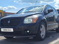 Dodge Caliber 2.0 CVT, 2008, 138 000 км, с пробегом, цена 760 000 руб.