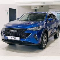 Новый Haval F7x 2.0 AMT, 2024, цена от 3 049 000 руб.