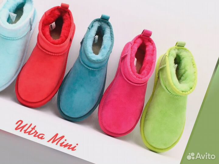 UGG (угги) оригинальные Ultra Mini Ярко Зелёного цвета