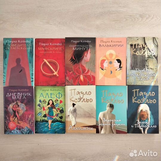 Иностранная литература