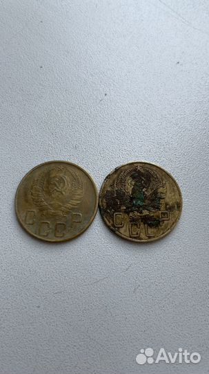 5 копеек 1939 года