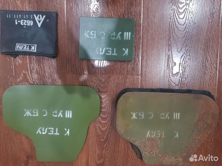 Пластина для Бронижелета