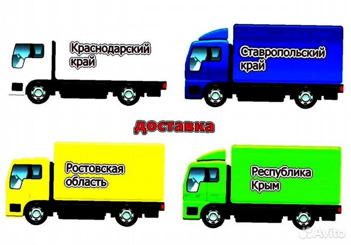 Бампер задний ваз 2115 усиленный Новый любой цвет