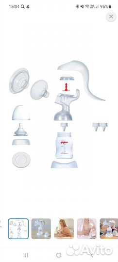 Молокоотсос ручной