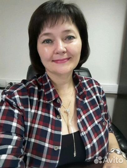 Главный бухгалтер (заместитель главного бухгалтера